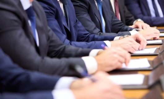 В Казахстане сформирована Конституционная комиссия: полный состав и задачи нового органа